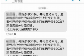 十堰讨债公司成功追回消防工程公司欠款108万成功案例